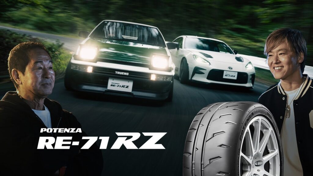 NDロードスター RE-71RZ