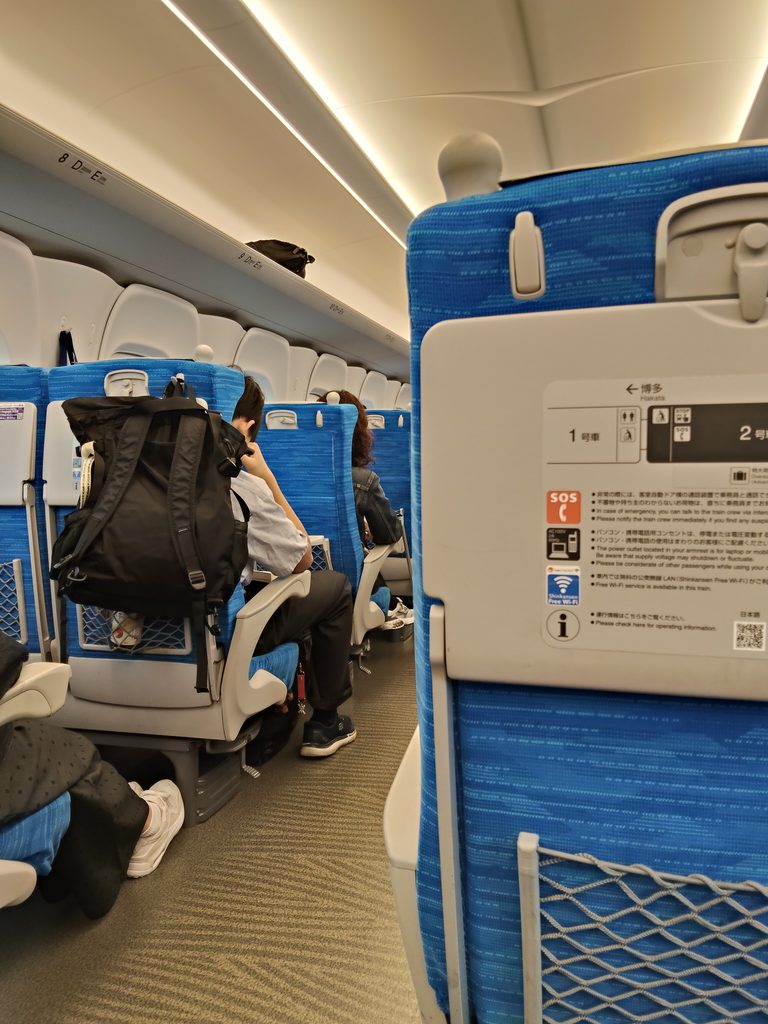 2号機の引き取りのため名古屋へ向かう朝の新幹線車内