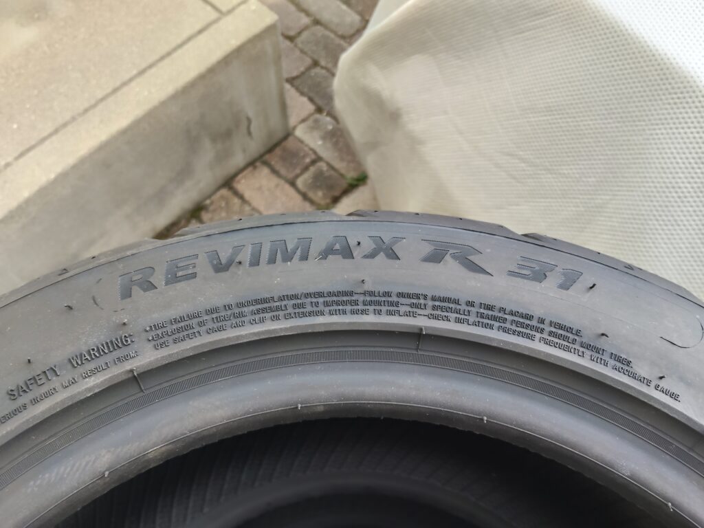 シバR31 200R 205/50R15のトレッドパターン詳細