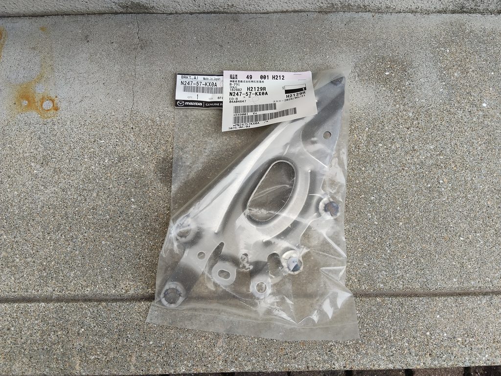 厚見自動車さんから届いたSASモジュールの固定金具