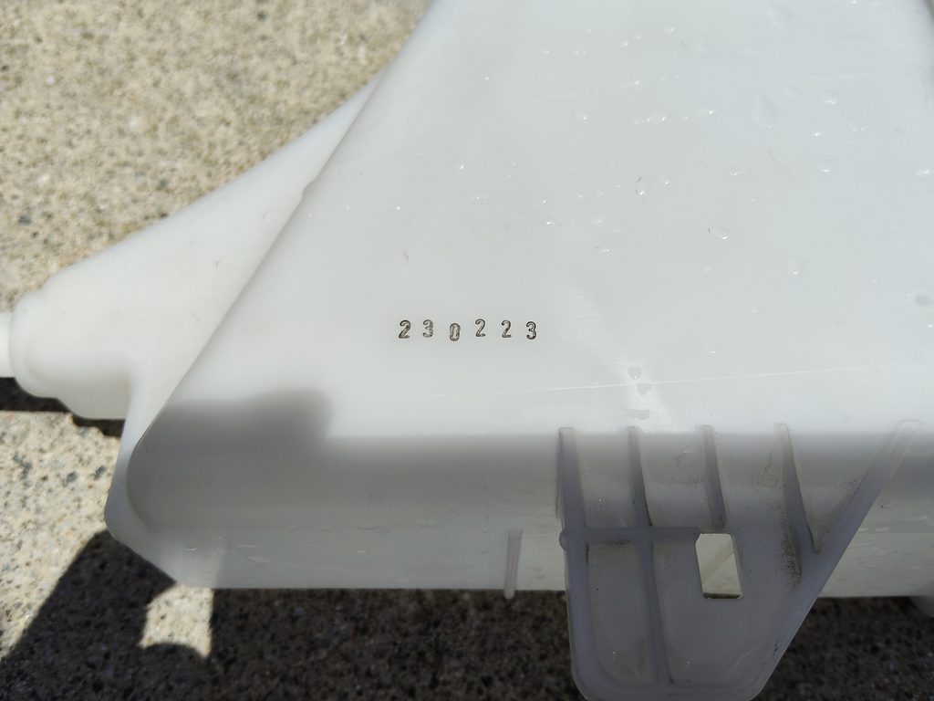 サブタンクに残る2023年2月23日の製造印字