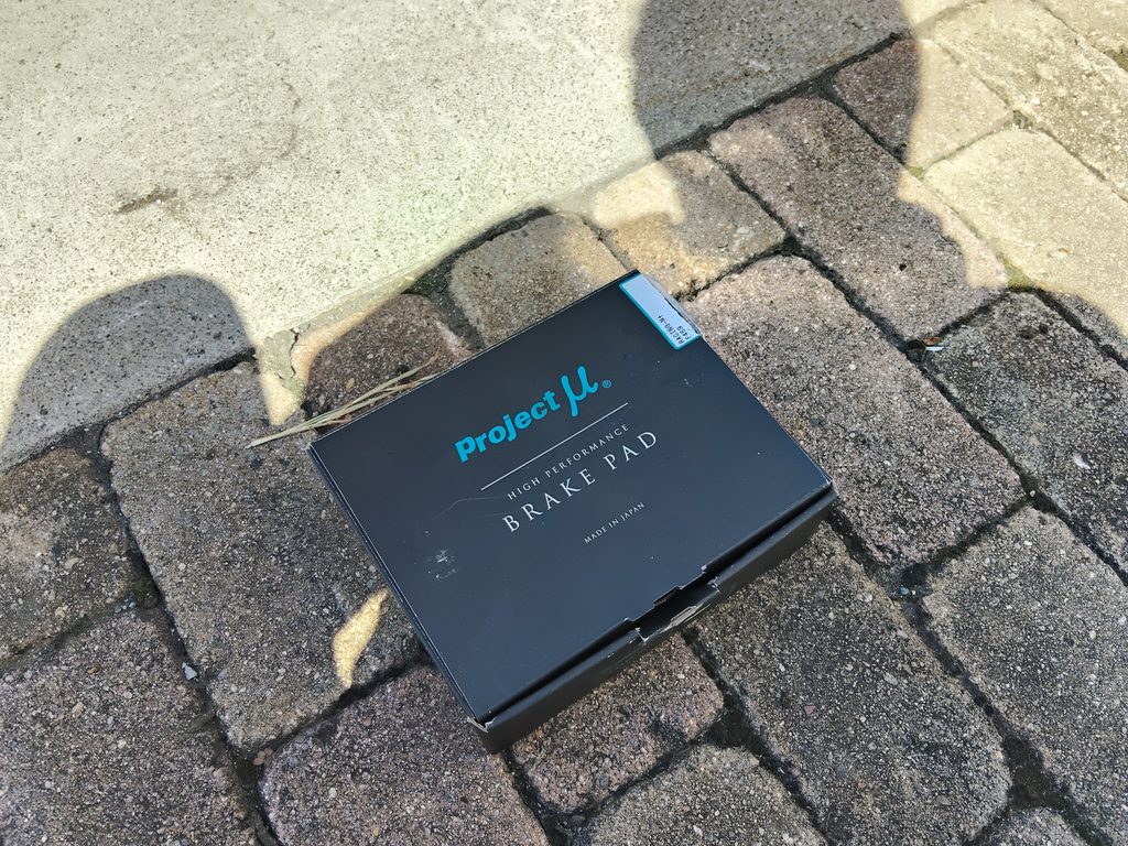 ND5ロードスター用に用意したプロジェクトミューRACING-N+のパッケージ